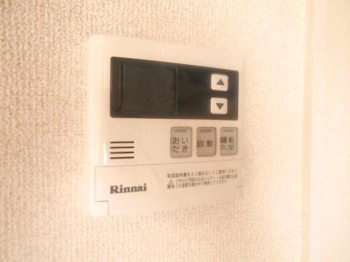 ラミアカーサＫ その他5