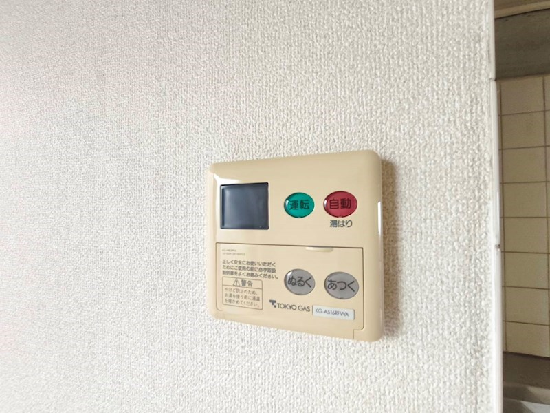 北千住慶寿苑ビル その他7