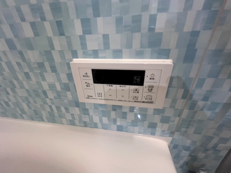 ベルリード関原 その他13