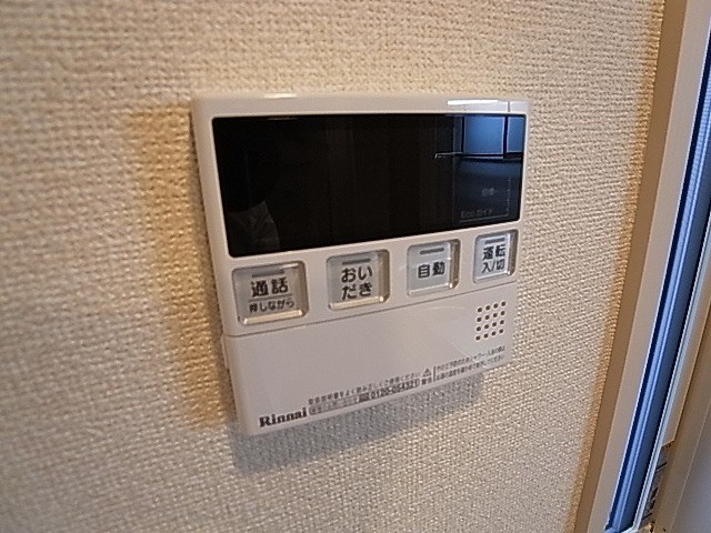ブリーズ綾瀬 その他13