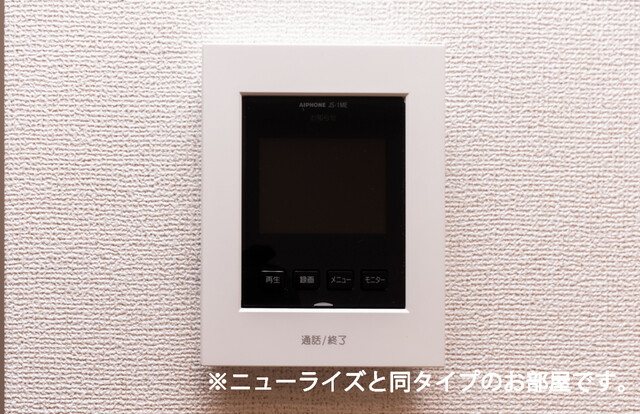 グラン　ポルトⅡ その他3