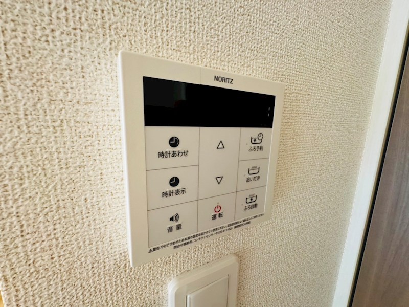 グラン　ポルトⅡ その他29