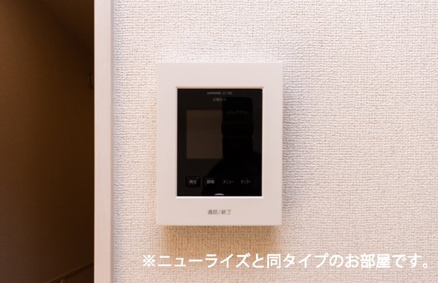 グラン　ポルトⅡ その他4