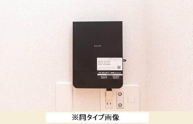 グラン　ポルトⅡ その他6