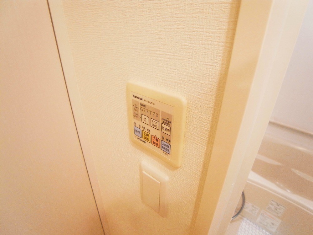 ロイヤルパークスタワー南千住 その他4