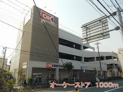 インノバーレ ベランダ