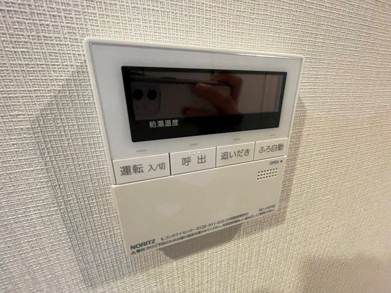GENOVIA五反野skygarden その他