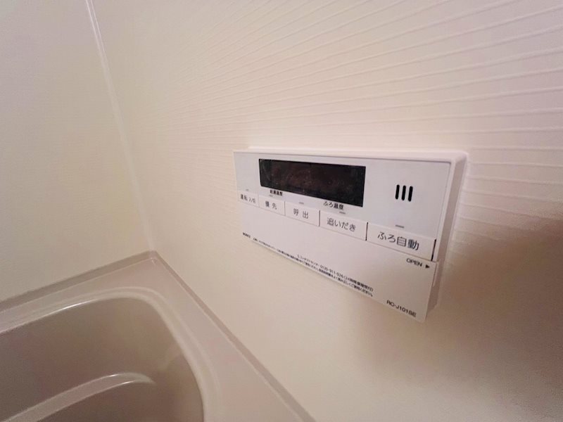 アルファコート谷在家 その他22