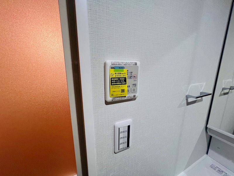 アルファコート谷在家 その他19