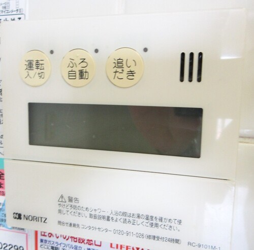 ライオンズプラザ梅島 その他11
