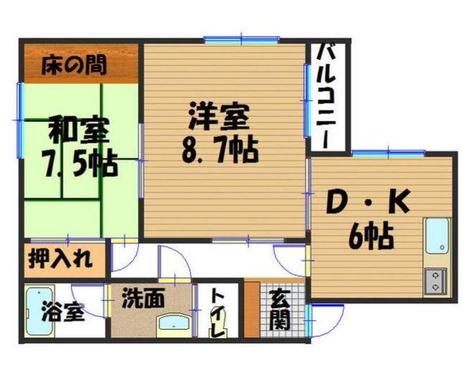 丸山住宅 201号室 間取り