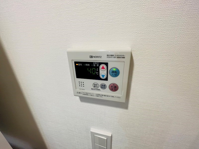 アーバンパーク綾瀬 その他8