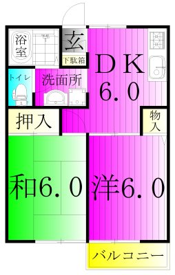 グリーンヒルズ中峠台 C 203号室 間取り