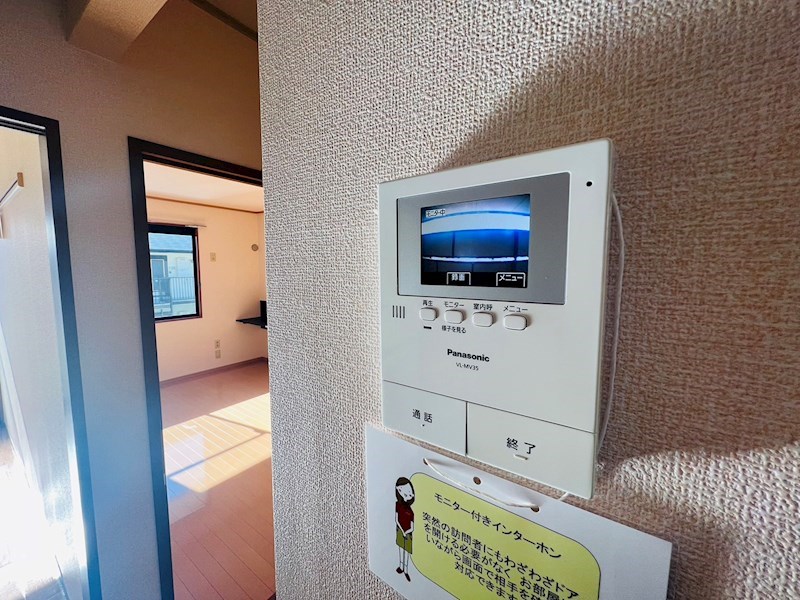 グリーンヒルズ中峠台 C その他4