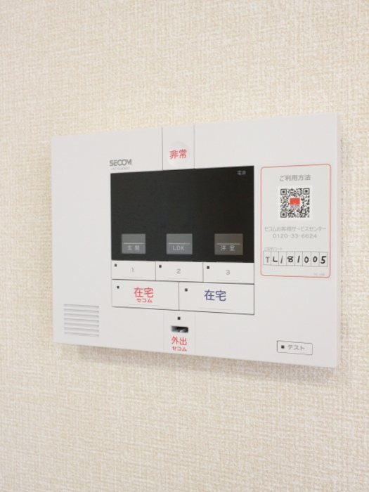 ウィンクルム柏の葉 その他4