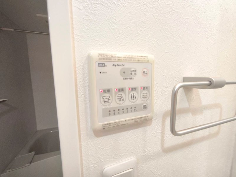 フィール竹の塚 その他11