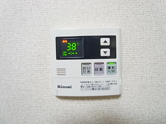 コンフォール・ロクギ その他15