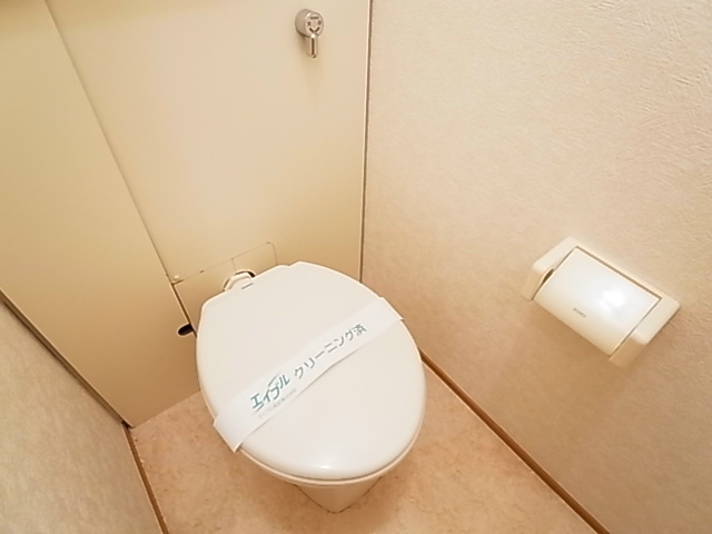 SKYFRAT その他1