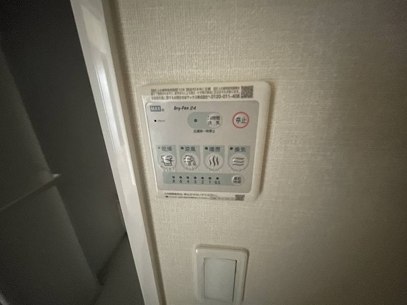 アードレークレセント その他13