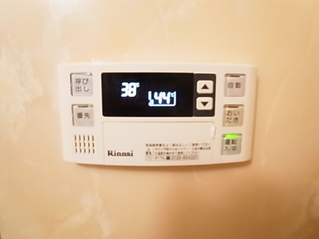 コンフォール・ロクギ その他16