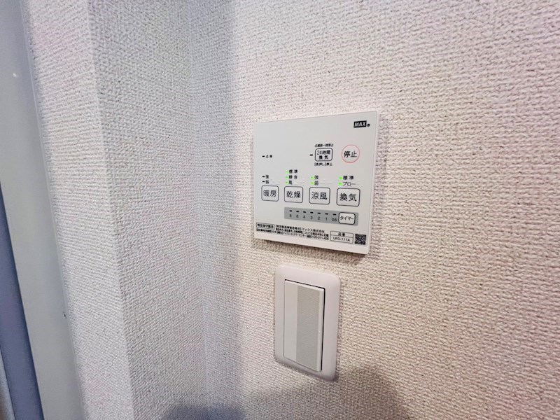 ディアマンテ北千住 その他14
