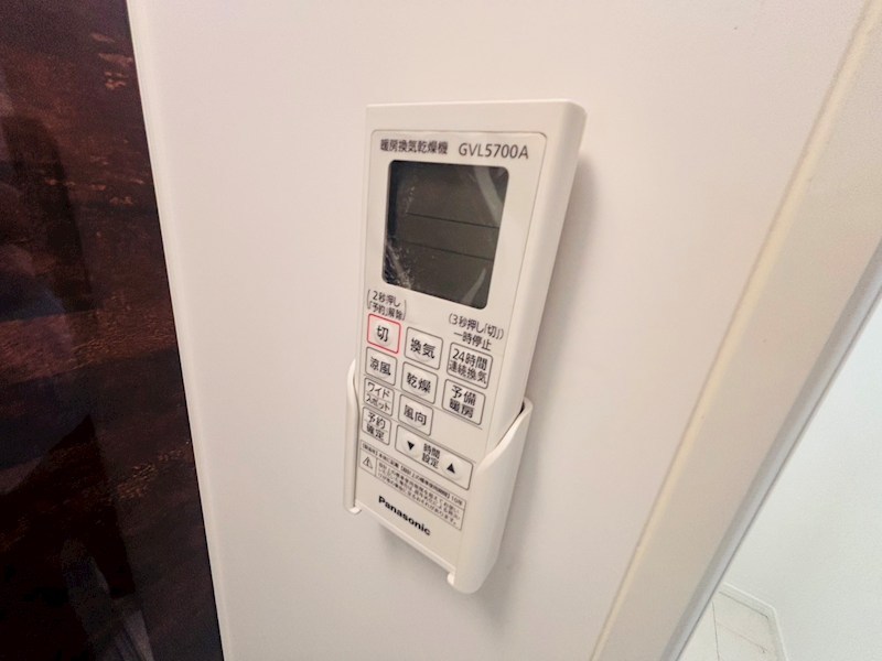 LITTLE FOREST MINORIDAI その他23