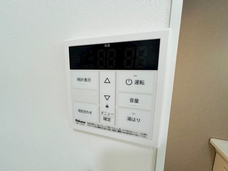 REZET柏 その他5