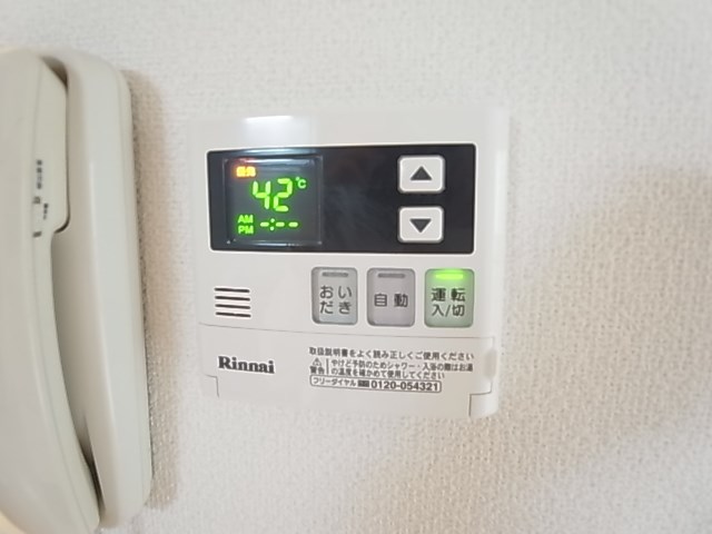 グランガーデン２ その他18