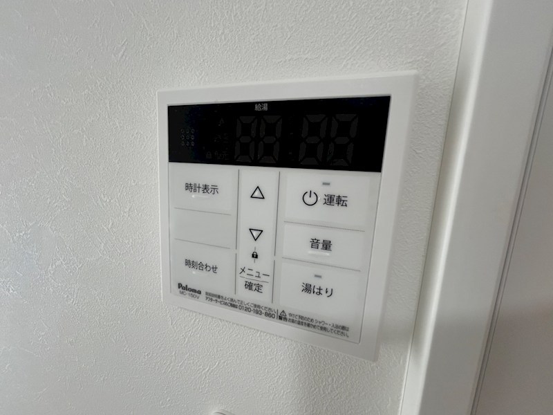 REZET柏 その他14