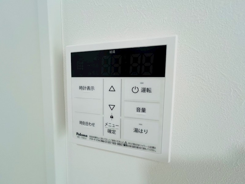 REZET柏 その他27