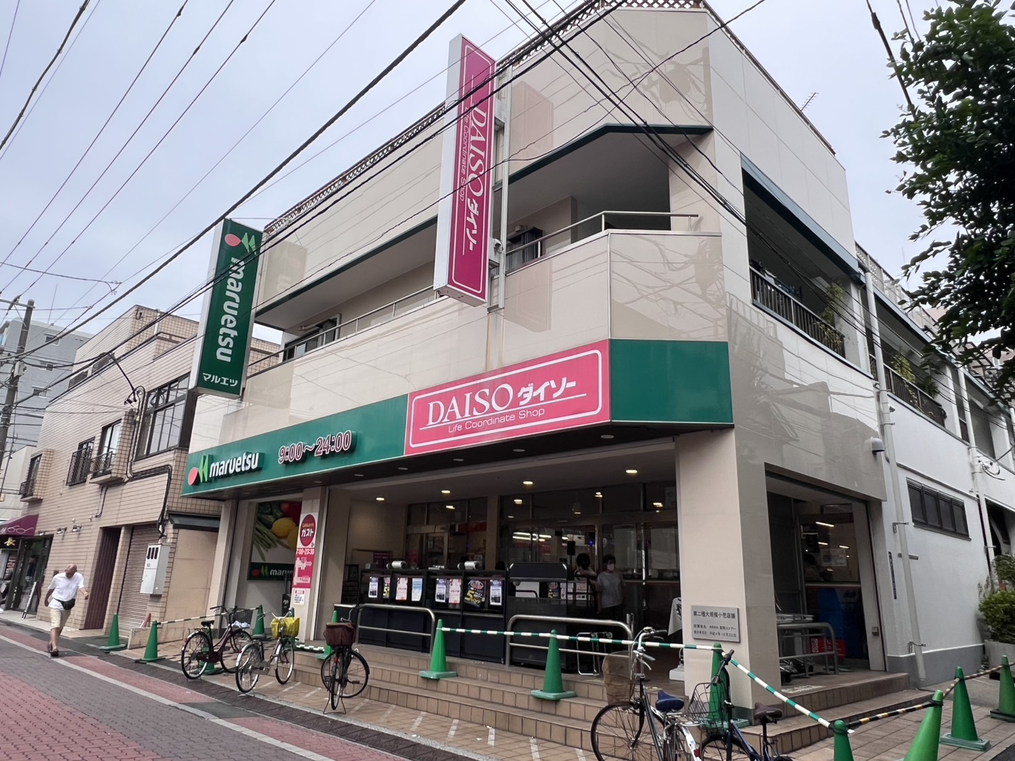 プリマヴェーラ 周辺画像5