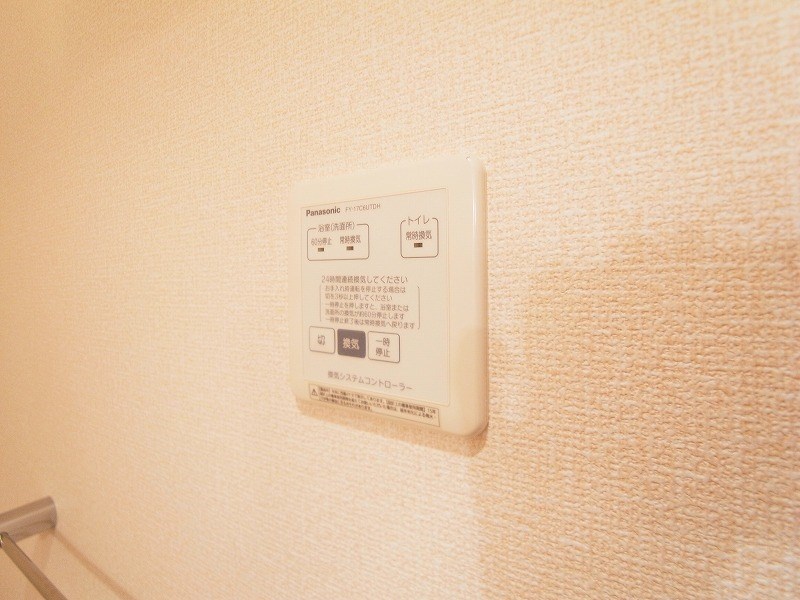 アルタイル（神明南） その他10