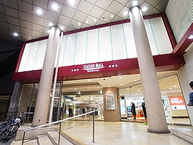 REZET柏 周辺画像4