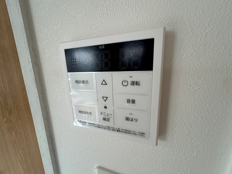 REZET柏 その他10