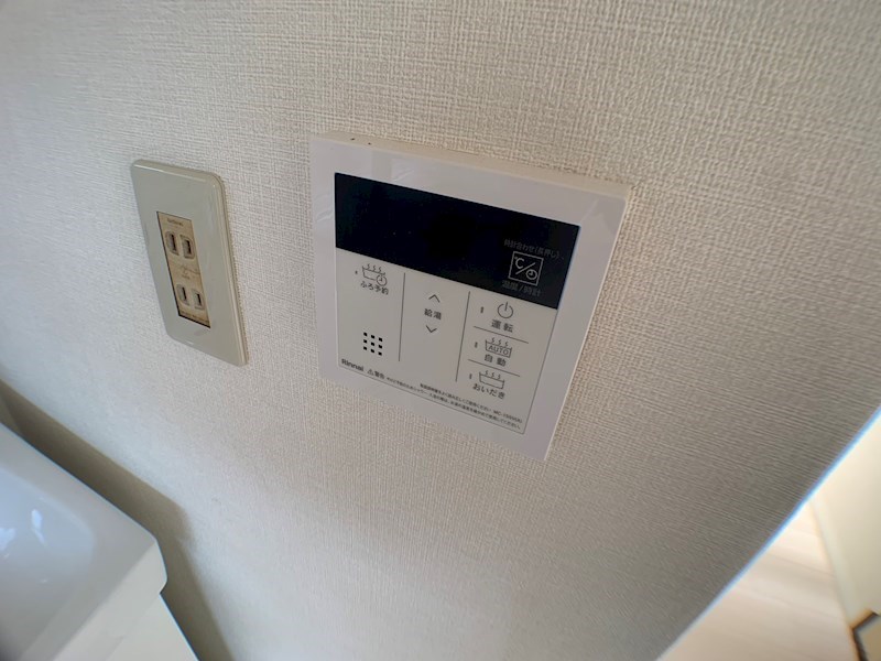 南柏パインヒル2号棟 その他9