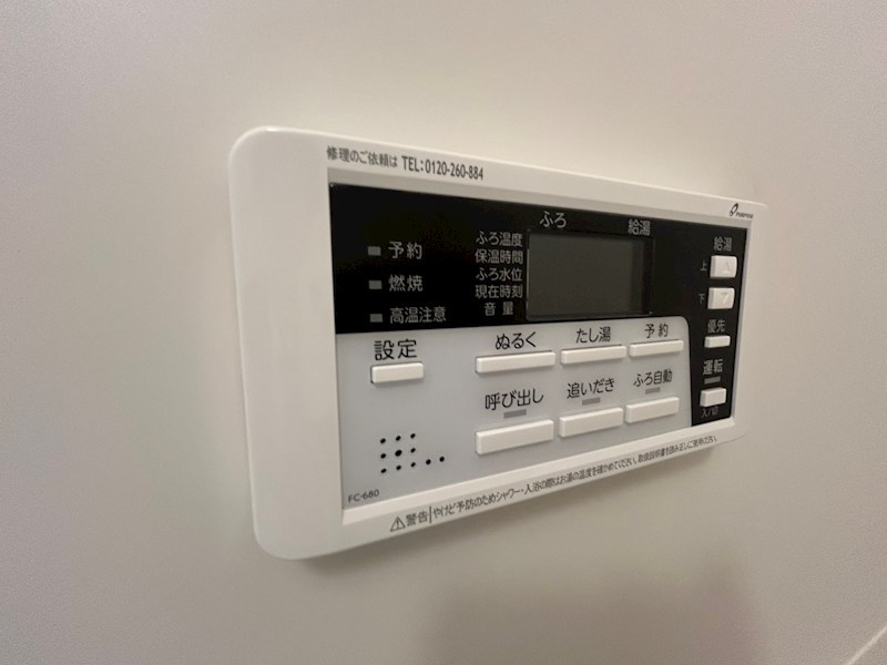 ジーメゾン我孫子柴崎台ヴェリテ その他11