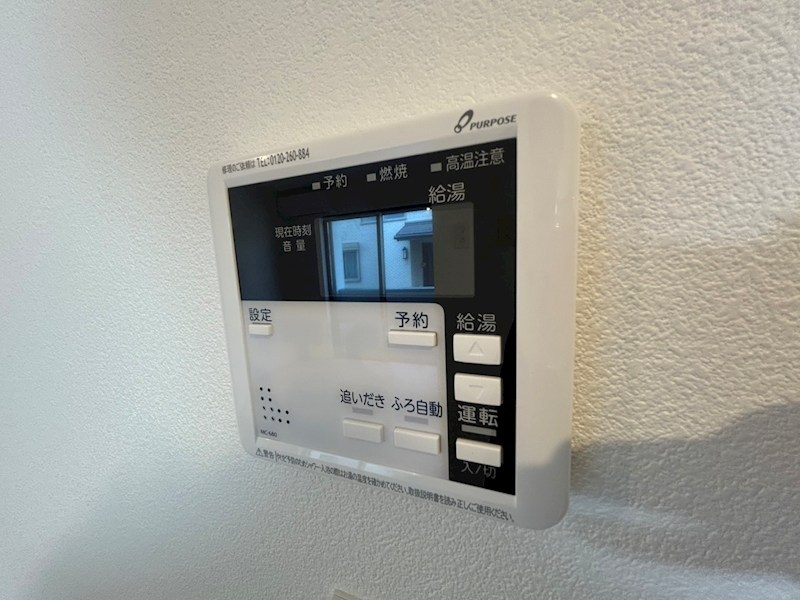 ジーメゾン我孫子柴崎台ヴェリテ その他20