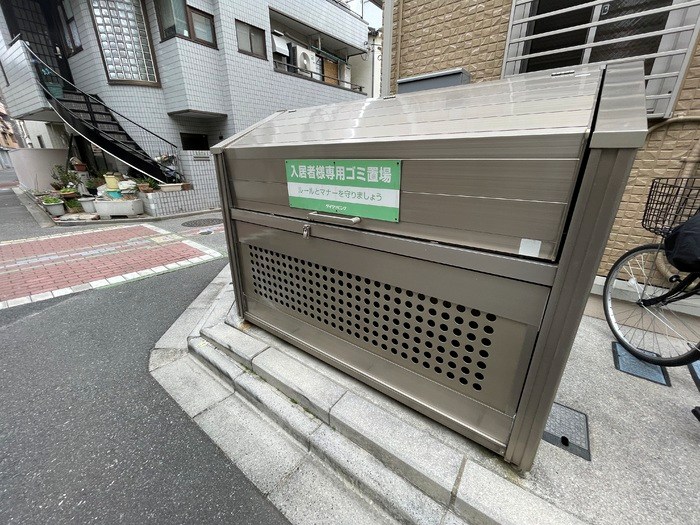 グランド　ソレーユ その他外観1