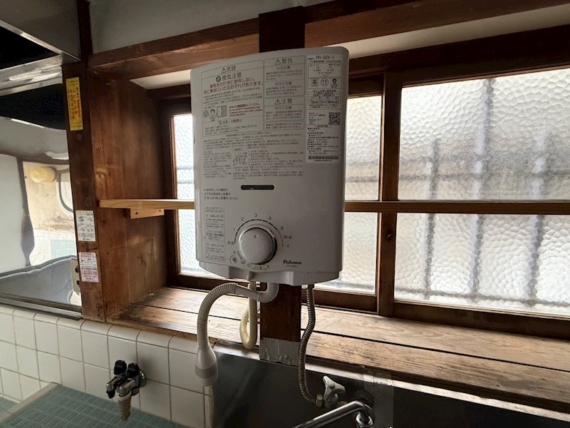 竹ケ花戸建 その他5