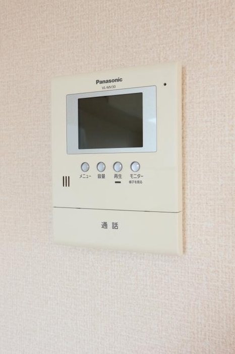メゾンリッシュＡ その他5
