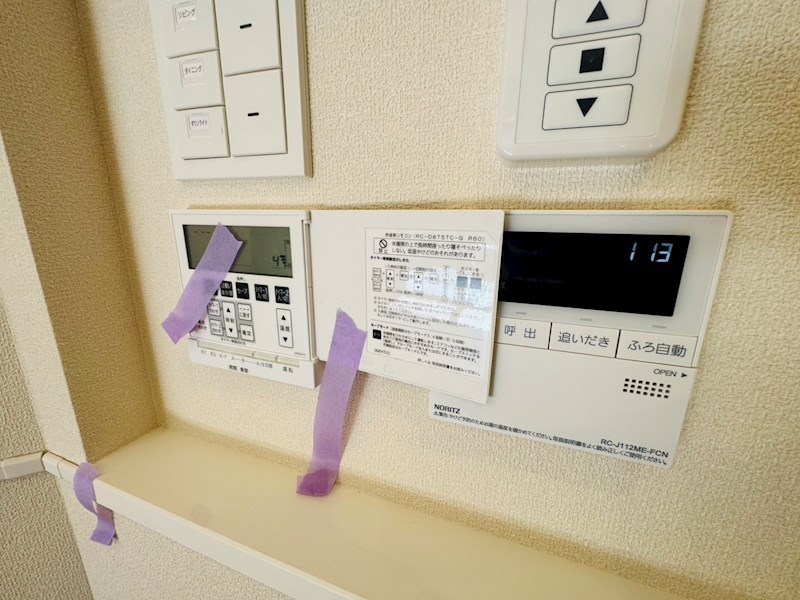 プランドール南流山 その他27