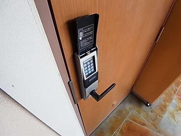 サンタバレー弐番館 その他6