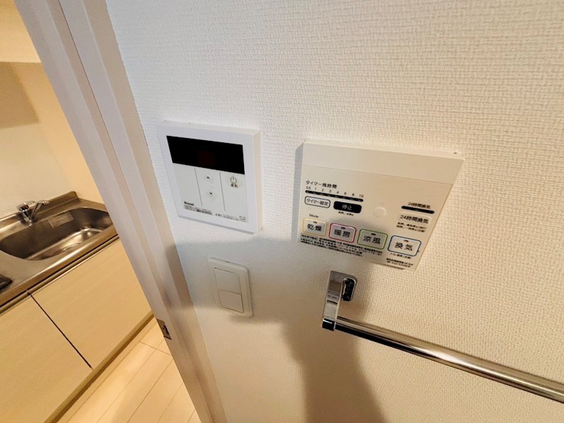 リブリ・東四つ木 その他18