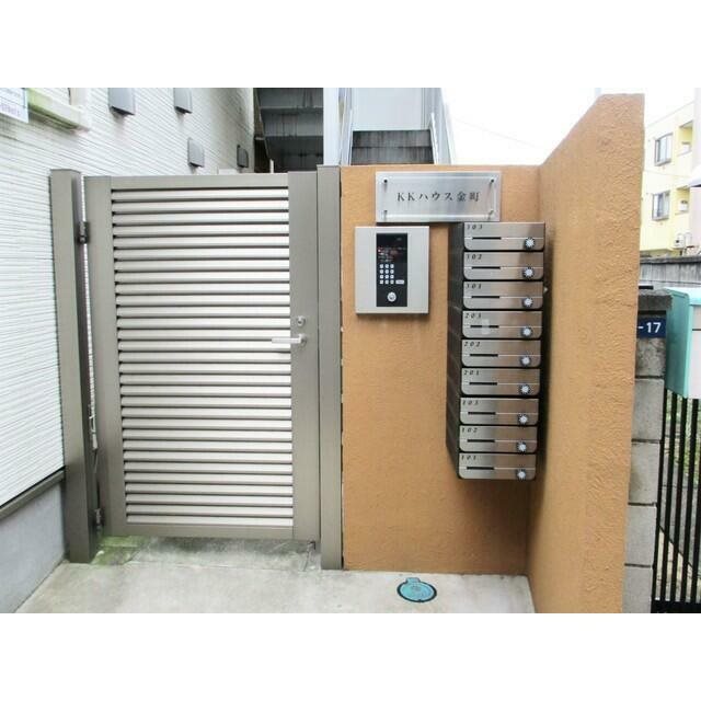 ＫＫハウス金町 その他外観1
