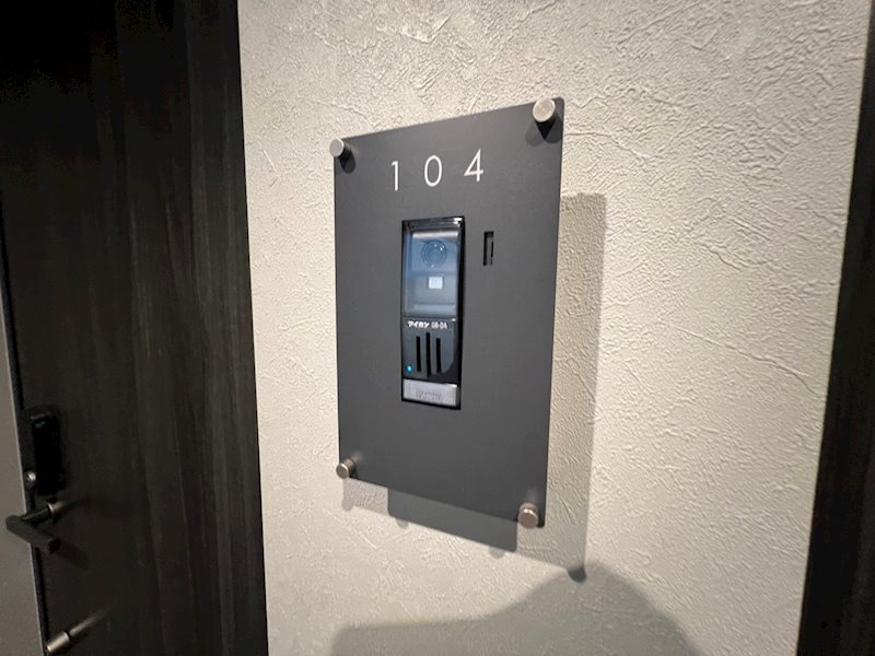 エストフォート上本郷 その他17