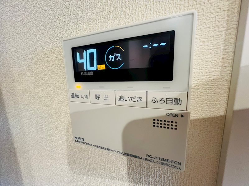 エストフォート上本郷 その他34