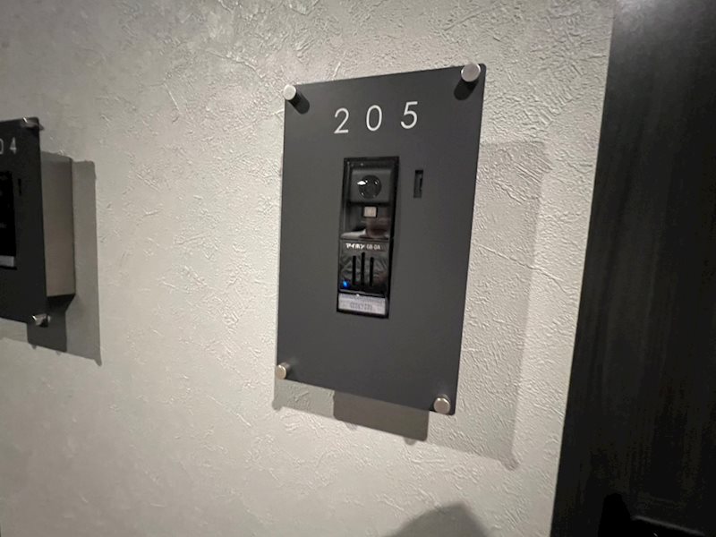 エストフォート上本郷 その他14