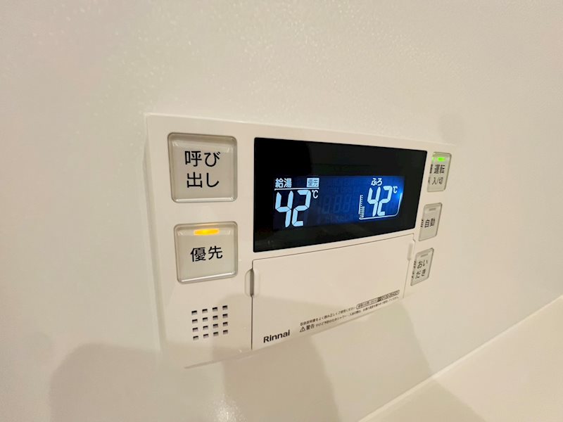 エストフォート上本郷 その他41