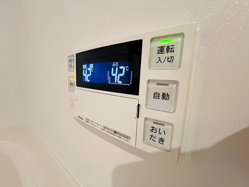 エストフォート上本郷 その他39