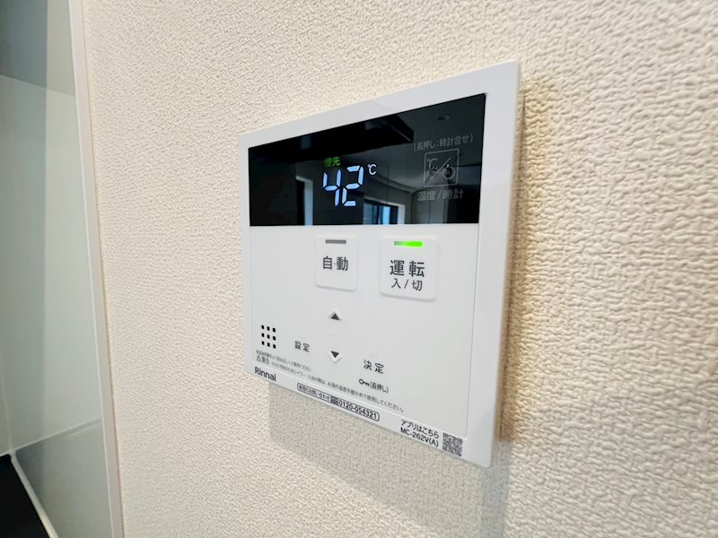 エストフォート上本郷 その他31